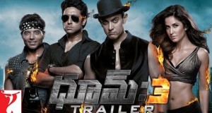 DHOOM3 Telugu Trailer