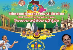 AZTGA Telangana Celebrations