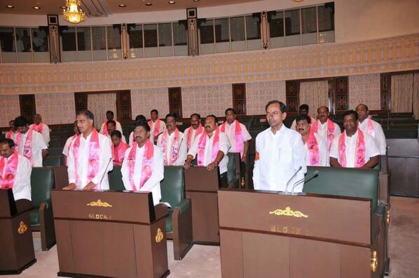 Image result for telangana assembly