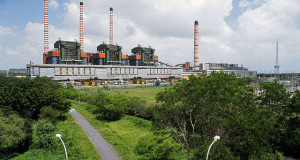 NTPC Ramagundam Thermal Power Station