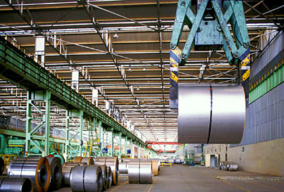 SAIL Salem Steel Plant